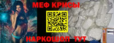 гашишное масло Аргун