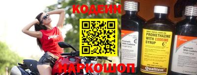 СК Апрелевка