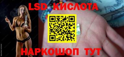 мефедрон VHQ Азнакаево