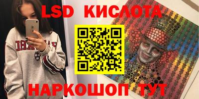 дживик Абинск