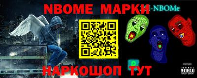 мефедрон VHQ Азнакаево