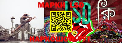 дживик Абинск