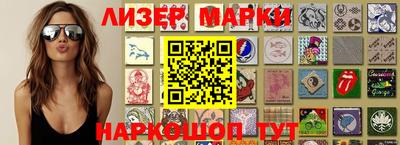 гашишное масло Аргун