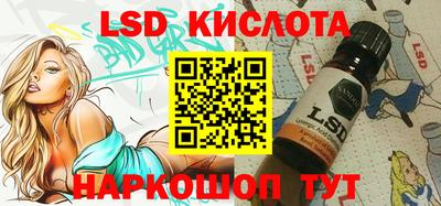 гашишное масло Аргун