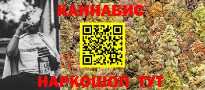 дживик Абинск