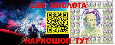 мефедрон VHQ Азнакаево