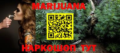 мефедрон VHQ Азнакаево
