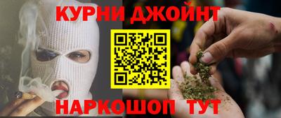 мефедрон VHQ Азнакаево