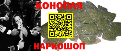 мефедрон VHQ Азнакаево