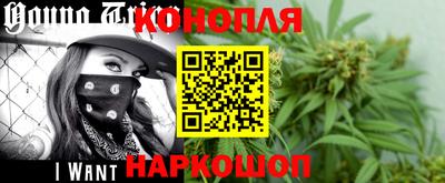 дживик Абинск