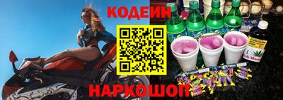 мефедрон VHQ Азнакаево