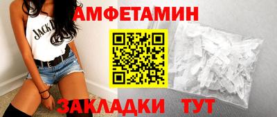 мефедрон VHQ Азнакаево