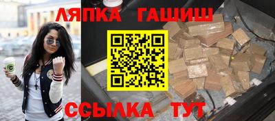 мефедрон VHQ Азнакаево