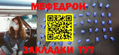 СК Апрелевка