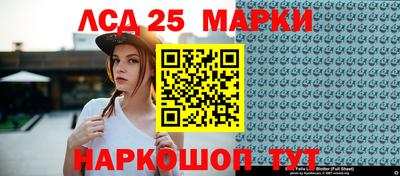 мефедрон VHQ Азнакаево