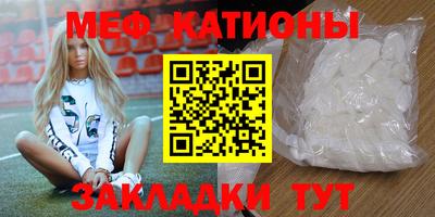 дживик Абинск