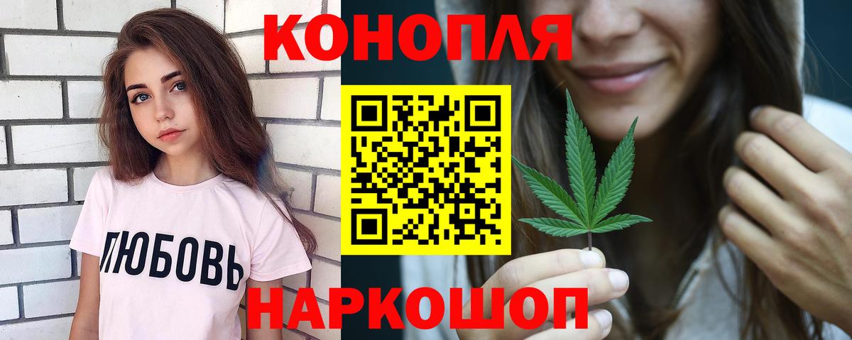 КОКАИН Алексин